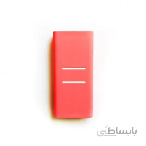 کاور سیلیکونی پاوربانک شیائومی Redmi 10000 mah ا Redmi 10000 mah Silicone Cover