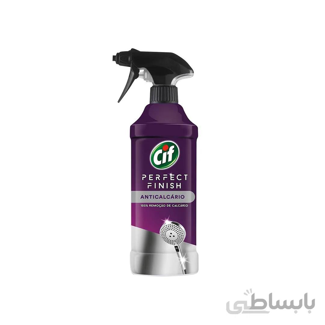 اسپری پاک کننده 435 میل سرویس بهداشتی سیف ضد آهک Cif