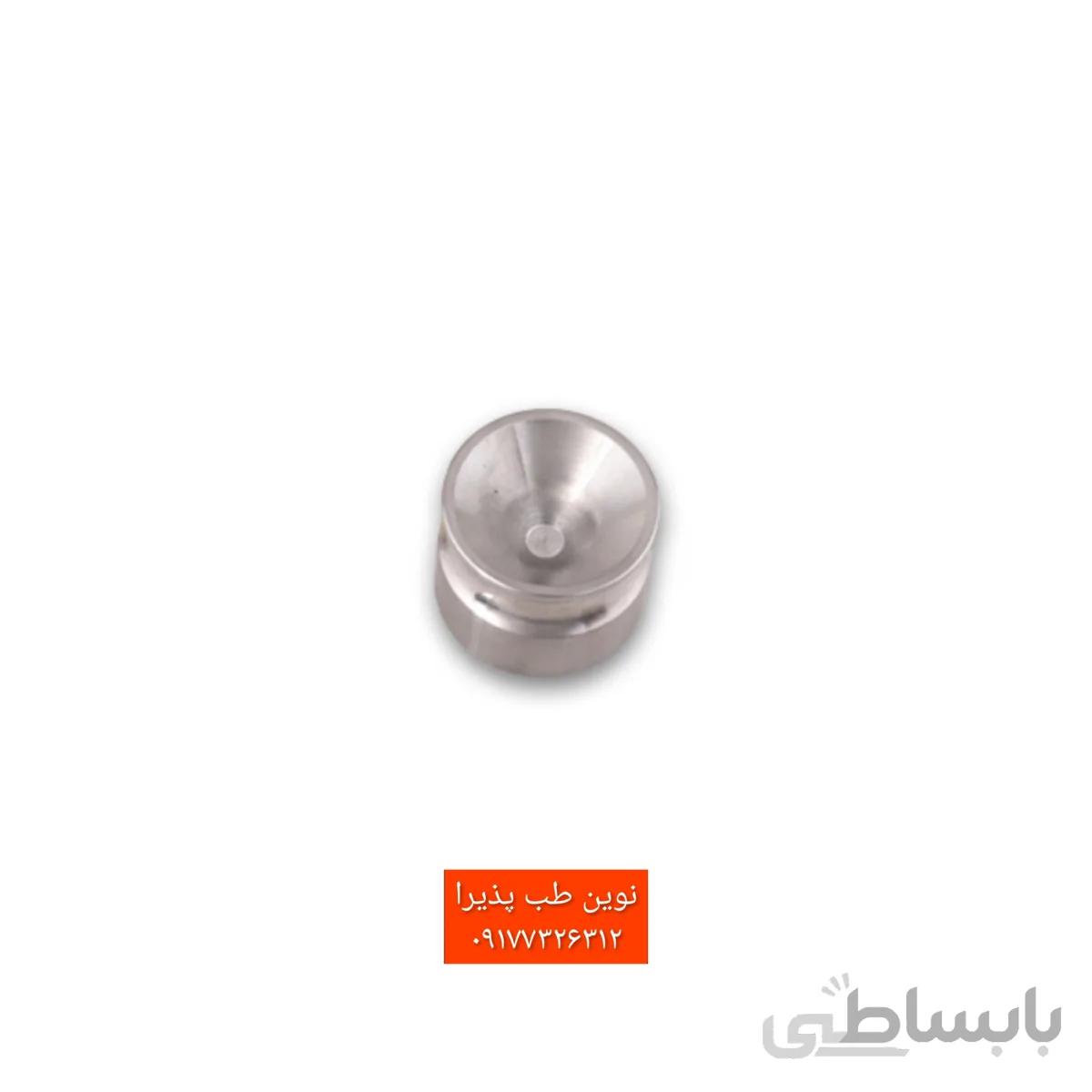 گوده آمالگام فتاح طب