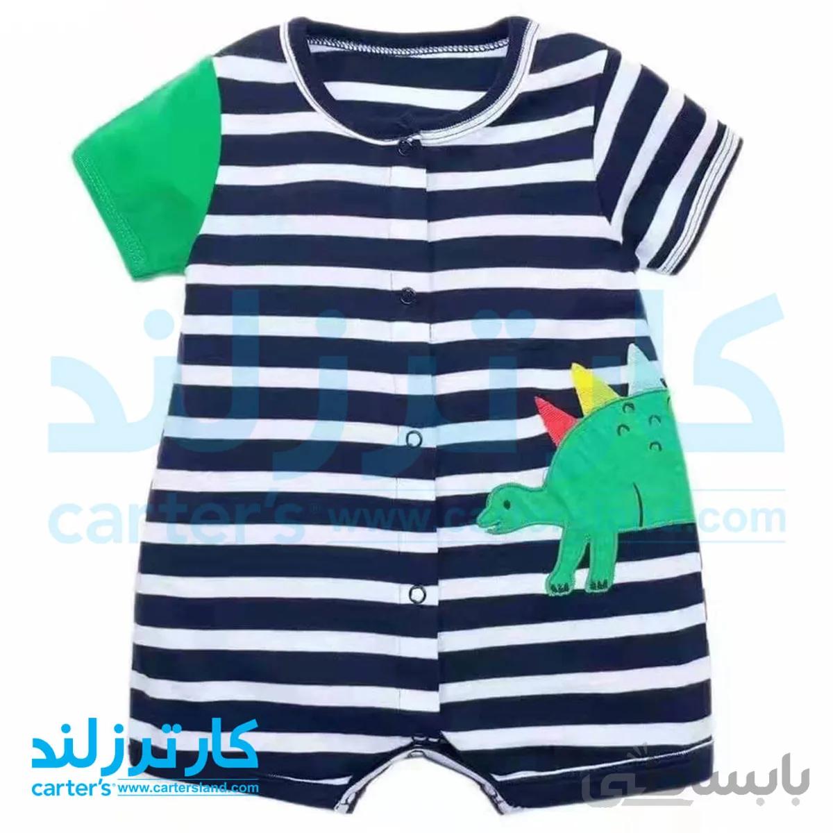رامپر پسرانه کارترز کد 1745