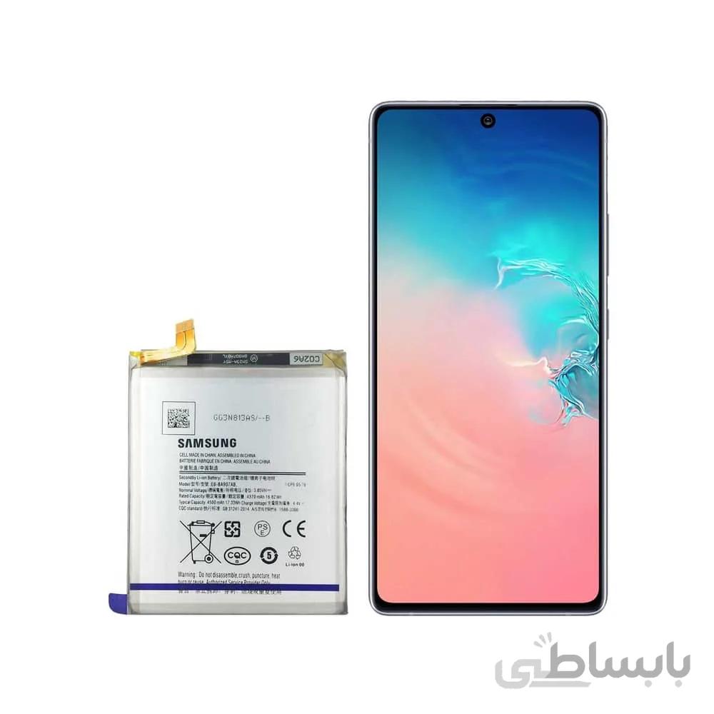 باتری سامسونگ Samsung S10 Lite با کد فنی EB-BA907AB