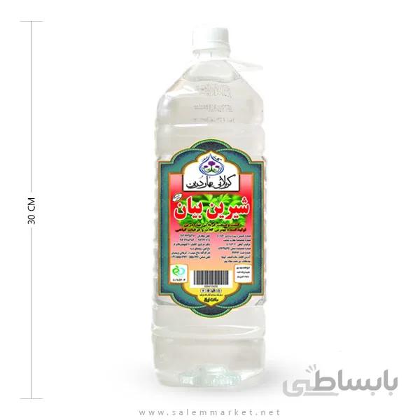 عرق شیرین بیان ۲ لیتری