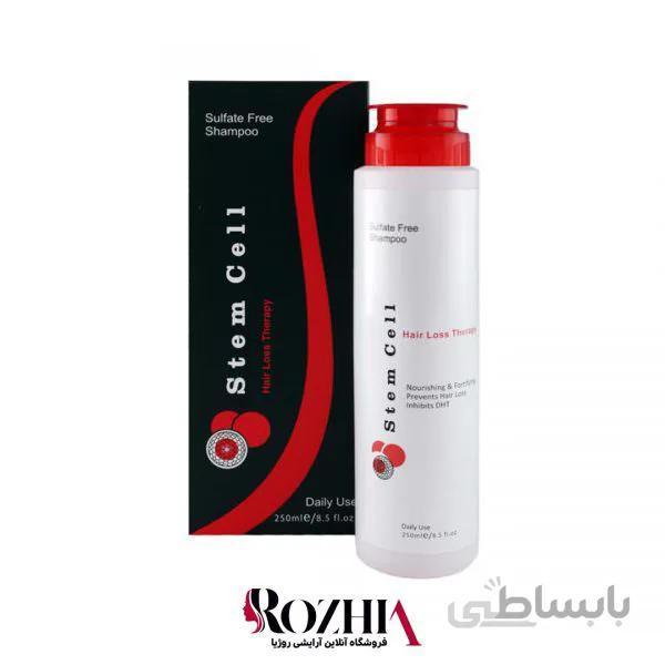 شامپو استم سل مدل Hair loss therapy حجم 250 میلی لیتر