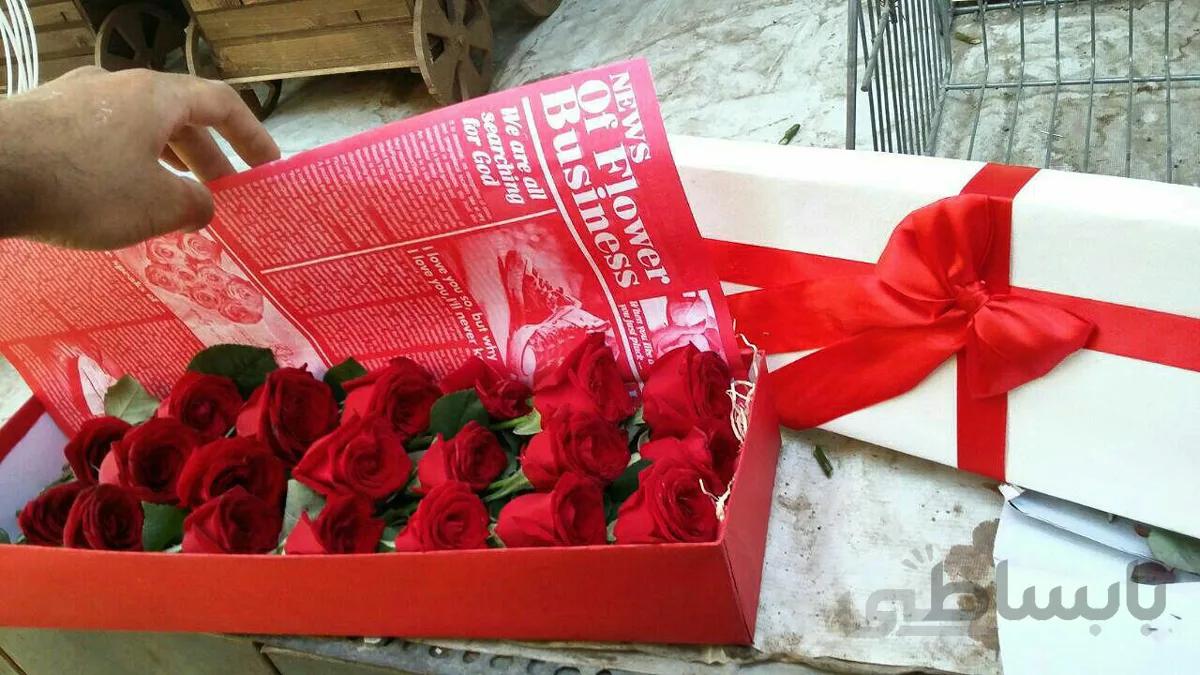 باکس گل آیتک شماره ۷۵