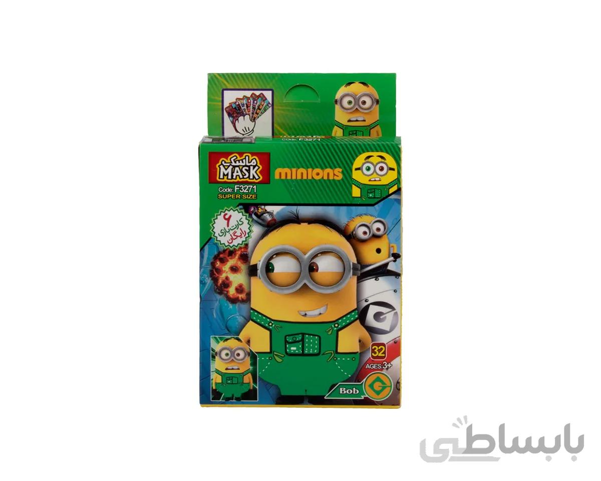 لگو مینیون مدل Bob 3271
