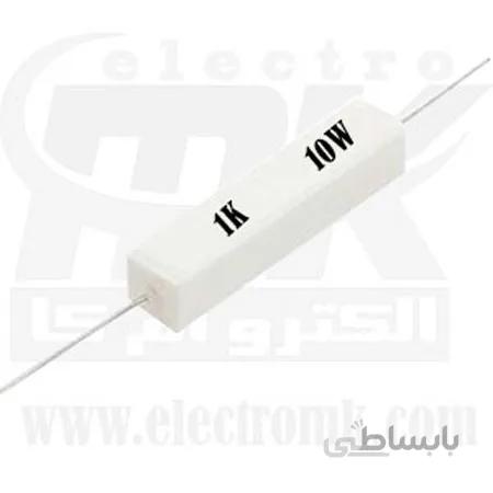 مقاومت آجری ۱۰وات ۱کیلواهم