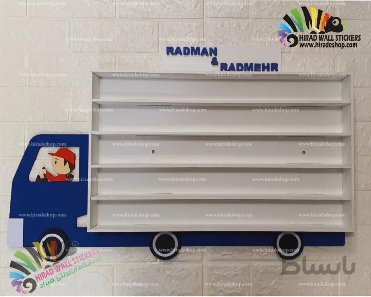شلف دیواری طرح تریلی با راننده کد hacs175 truck wall shelf