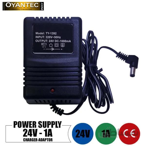 آداپتور 24 ولت 1 آمپر ترانسی ا Adapter 24 volt 1 Amp Transistor