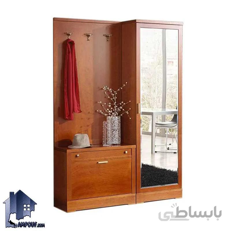 جاکفشی و جالباسی SHJ252