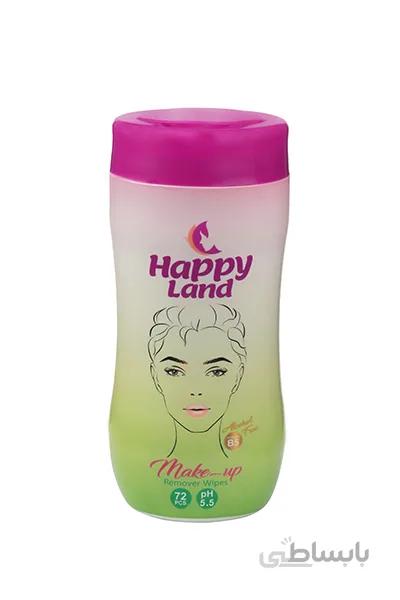 دستمال مرطوب و معطر آرایشی حاوی عصاره آلوئورا هپی لند