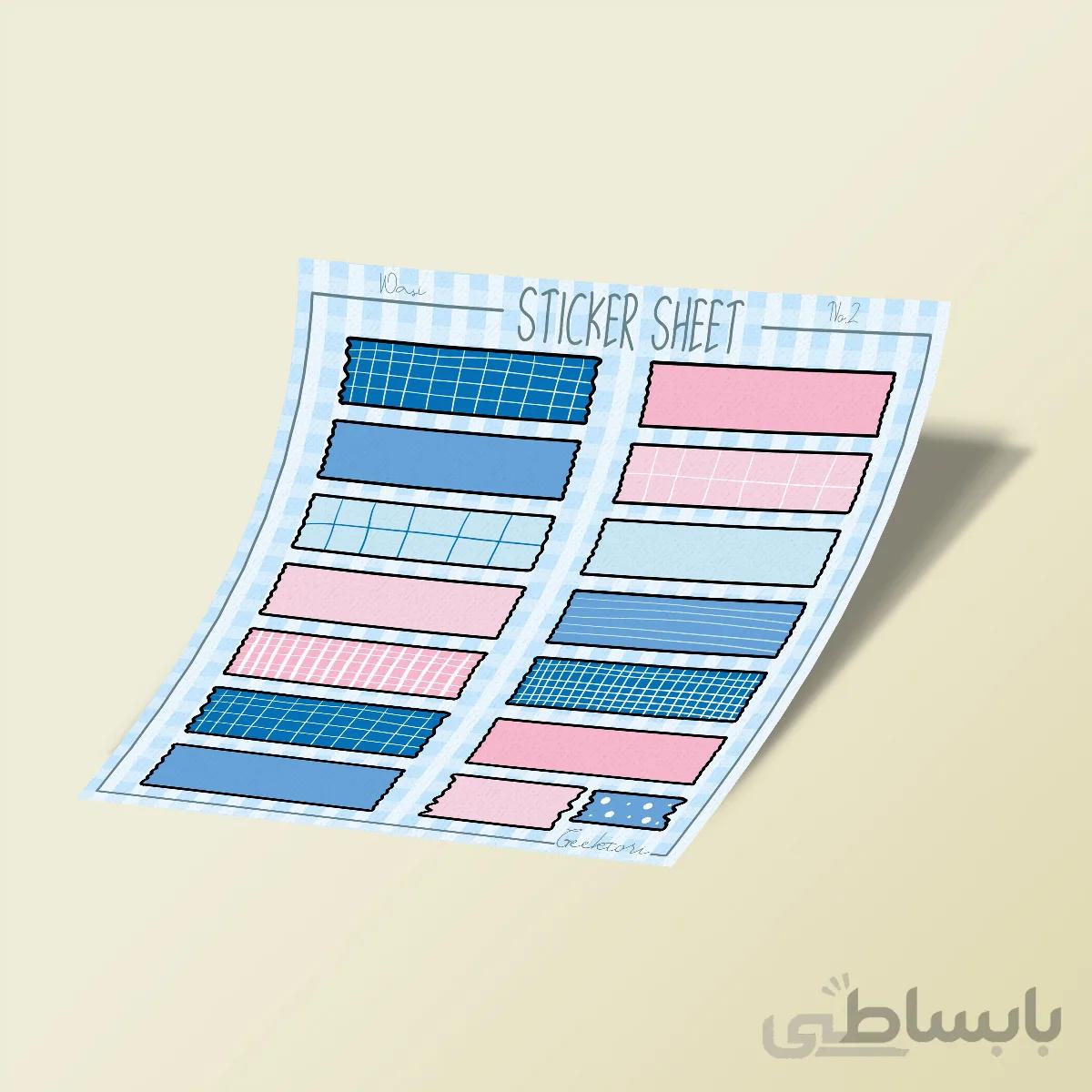 استیکر بولت ژورنال Washi NO.2