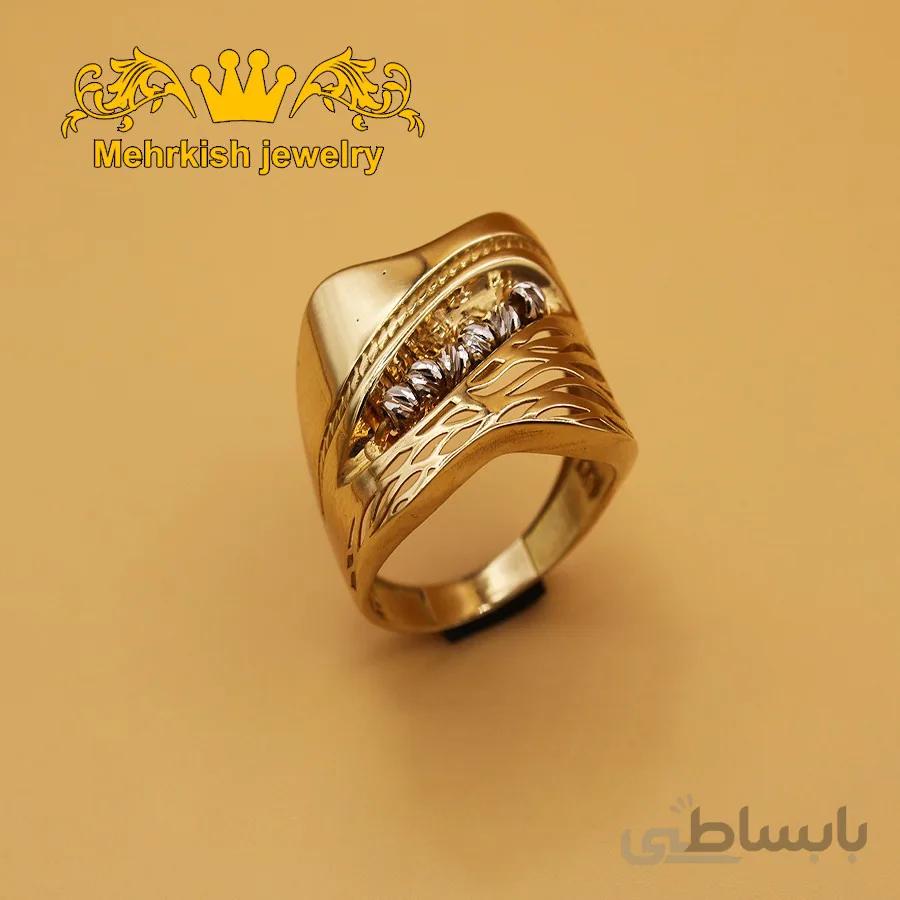 انگشتر گوی