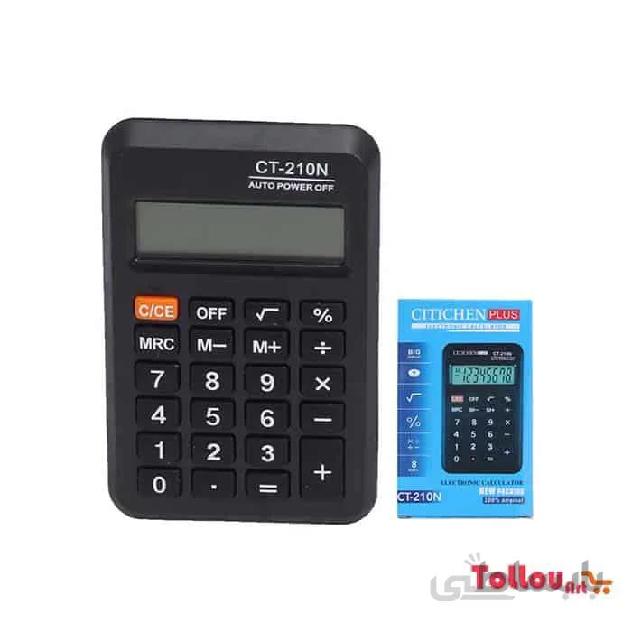 ماشین حساب سیتیچن پلاس مدل CT-210N