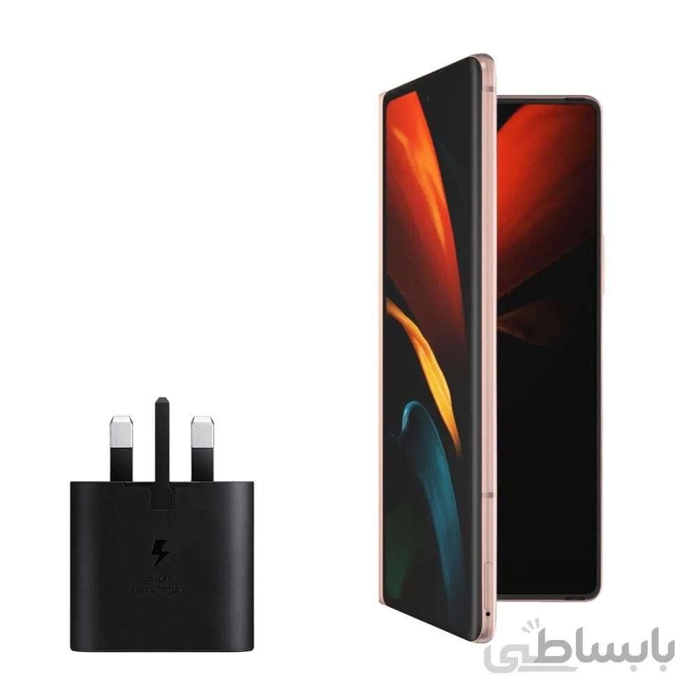 شارژر گوشی سامسونگ Z Fold 2