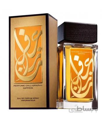 Perfume Calligraphy Saffron Aramis