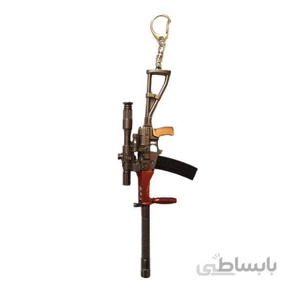 جاکلیدی فلزی اسلحه پابجی