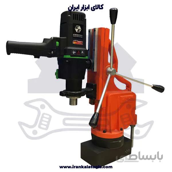 پایه مگنت مهر