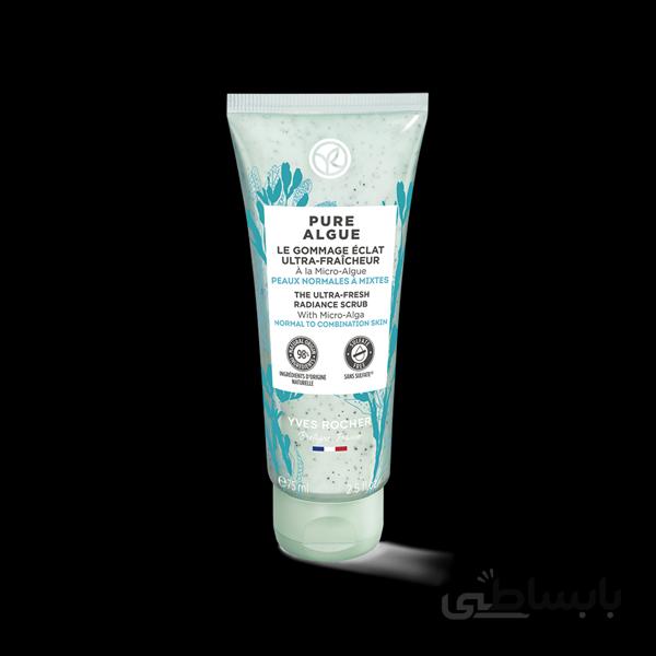 اسکراب لایه بردار آبرسان ایوروشه