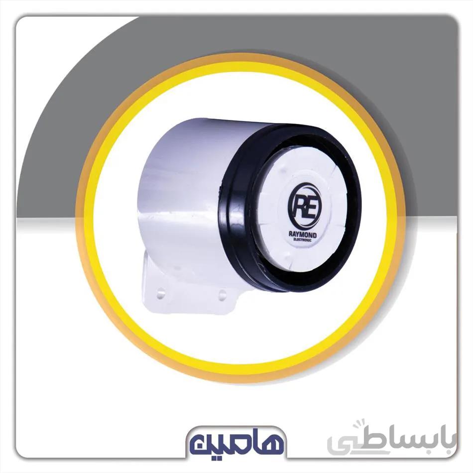 آژیر پیزو رایموند 24 ولت