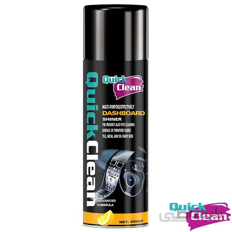 اسپری واکس داشبورد و براق کننده کوییک کلین با رايحه ليمو Quick Clean