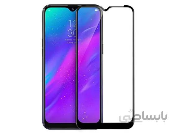 محافظ صفحه نمایش شیشه ای مدل Full Cover مناسب برای گوشی سامسونگ A10S