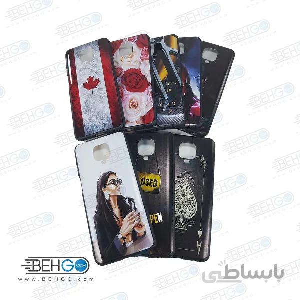 قاب گوشی شیائومی Note 9s ، note 9 pro کاور گوشی شیائومی نوت 9 اس مدل فانتزی طرح دار جدید محافظ New Design Case For Xiaomi Note 9s/Note 9 pro