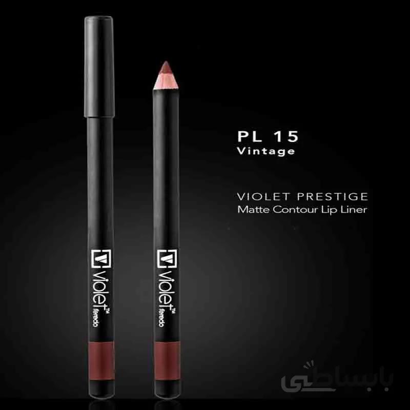 مداد لب ویولت violet PL 15 Vintage