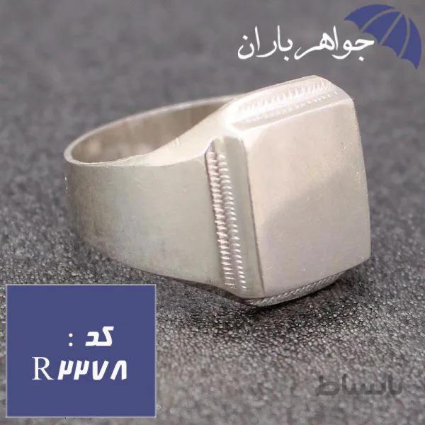 انگشتر تمام نقره مناسب حکاکی کد R_2278