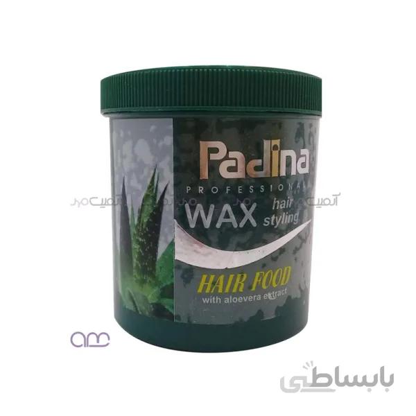 واکس مو پادینا padina مدل Aloevera Extract حجم 250 میلی لیتر
