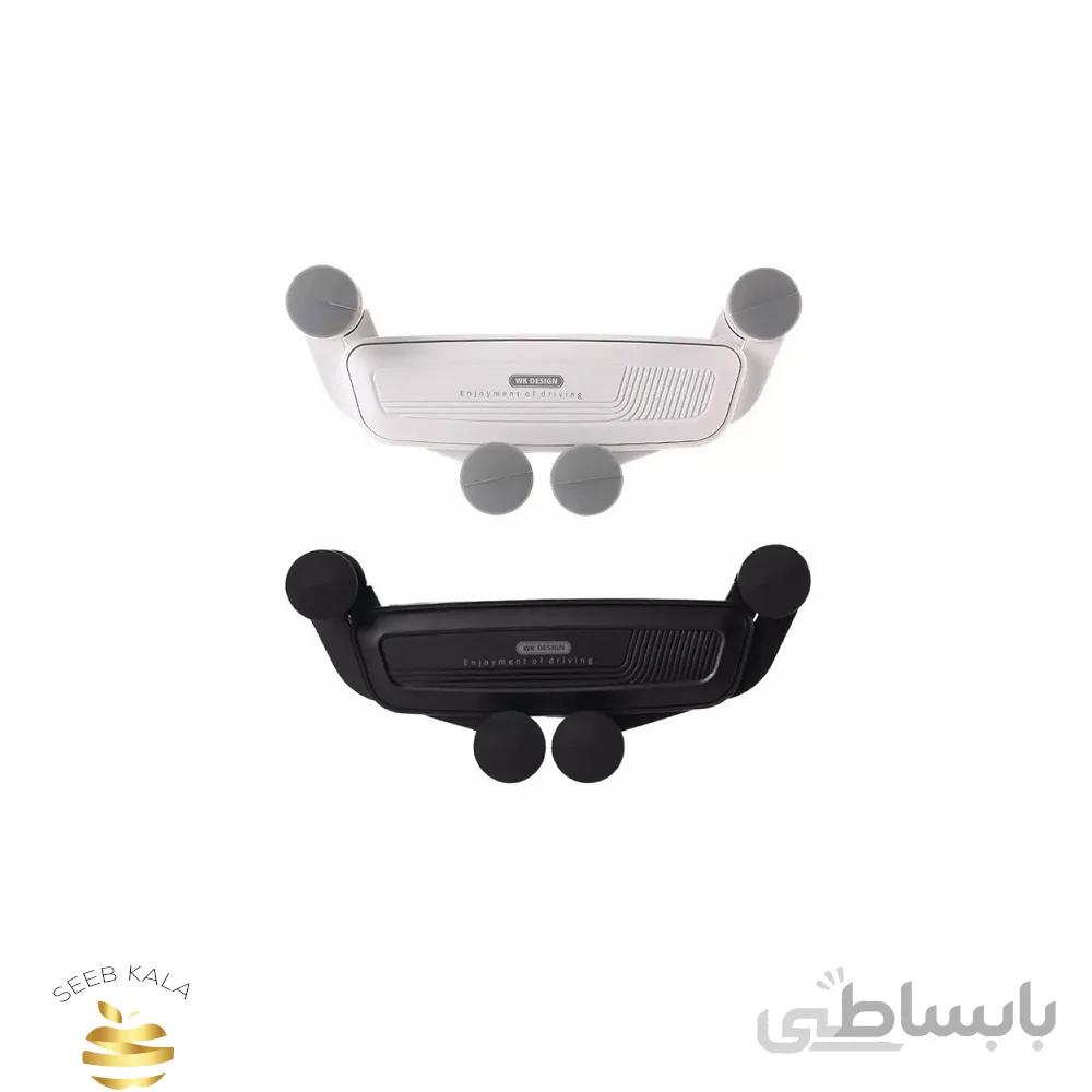 WK-DESIGN WA-S32 Phone Holder پایه نگهدارنده موبایل دبلیو کی