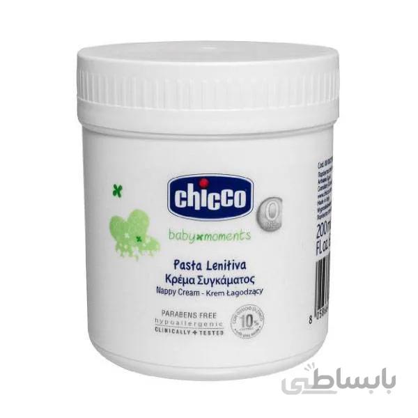 کرم سوختگی چیکو (Chicco)
