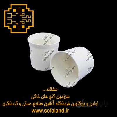 لیوان لبه دار سرامیکی سفالند