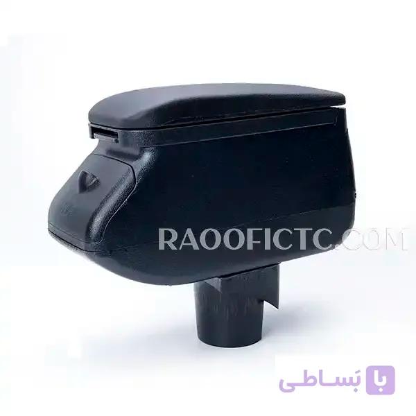 کنسول وسط پراید تیبا MP