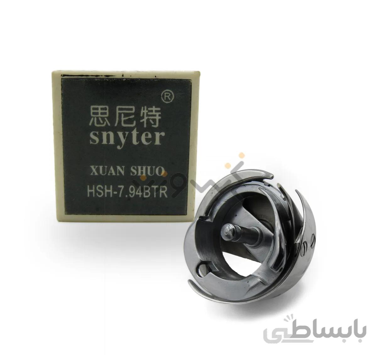 کمپلت چرخ راسته دوز SNYTER