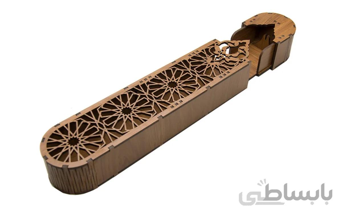جا عودی خشابی
