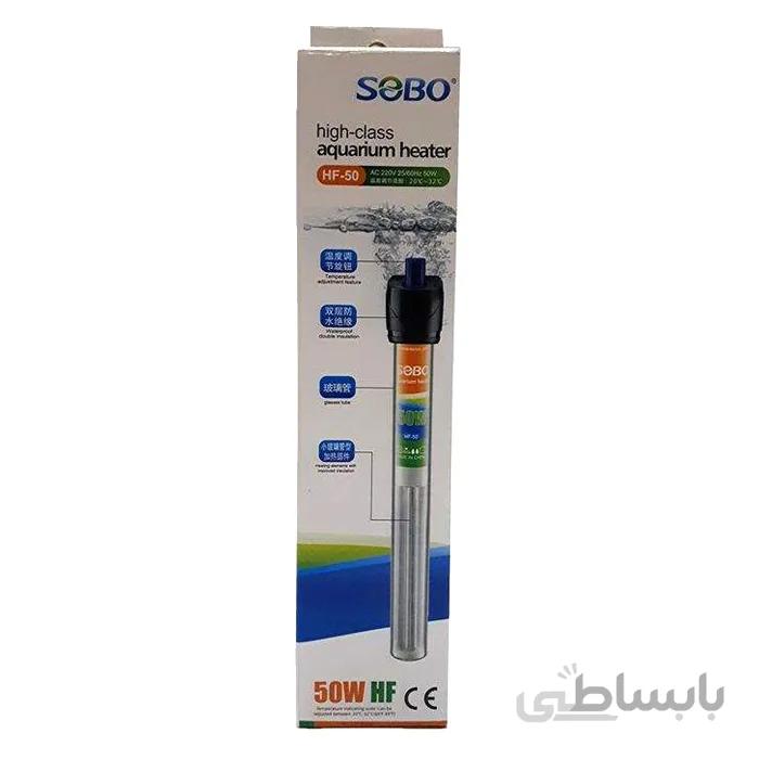 بخاری آکواریوم سوبو hf 50w بدون شیشه یدک