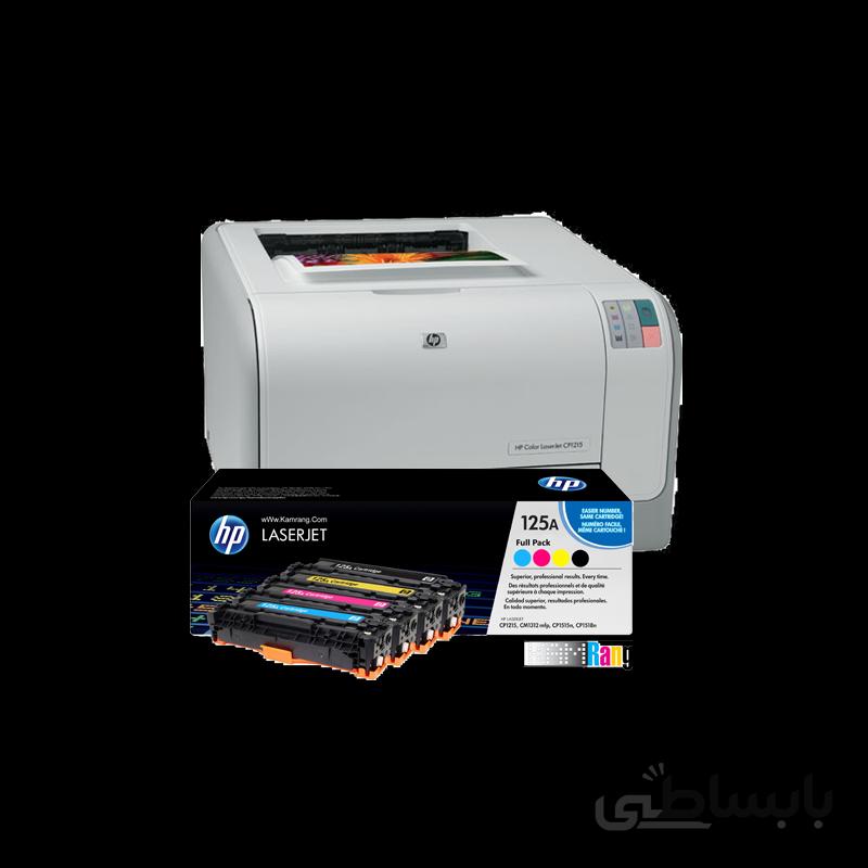 کارتریج پرینتر لیزر رنگی اچ پی CP1215 سری کامل