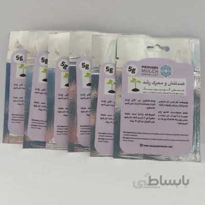 کود ضد تنش و محرک رشد