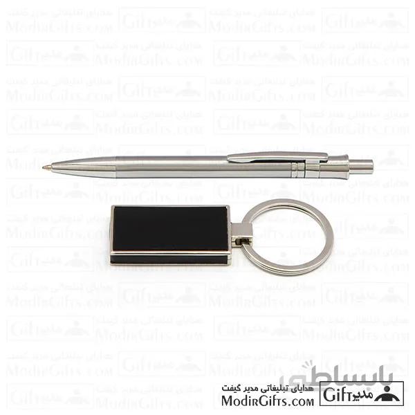 ست هدیه تبلیغاتی SET666