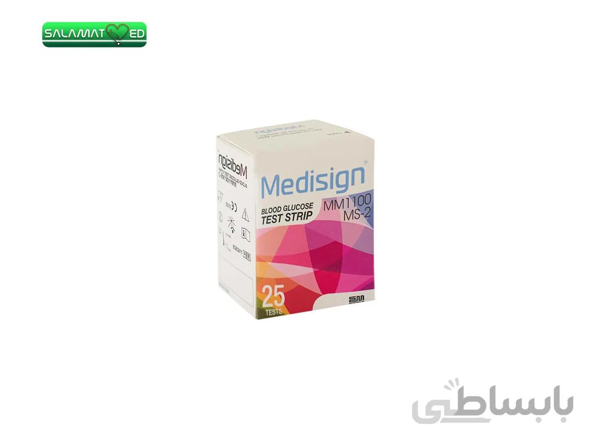 نوار تست قند خون25عددی مِدیساین Medisign MS-2 ا Medisign Test Strip