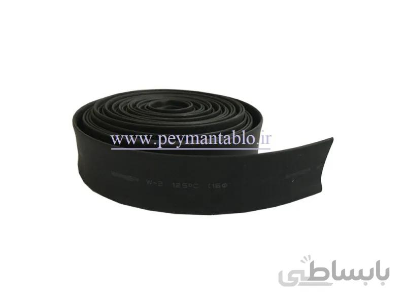 روکش حرارتی (شیرینگ) سایز (قطر) 16 (5متر) WOER