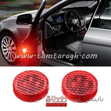 چراغ هشدار باز بودن درب خودرو