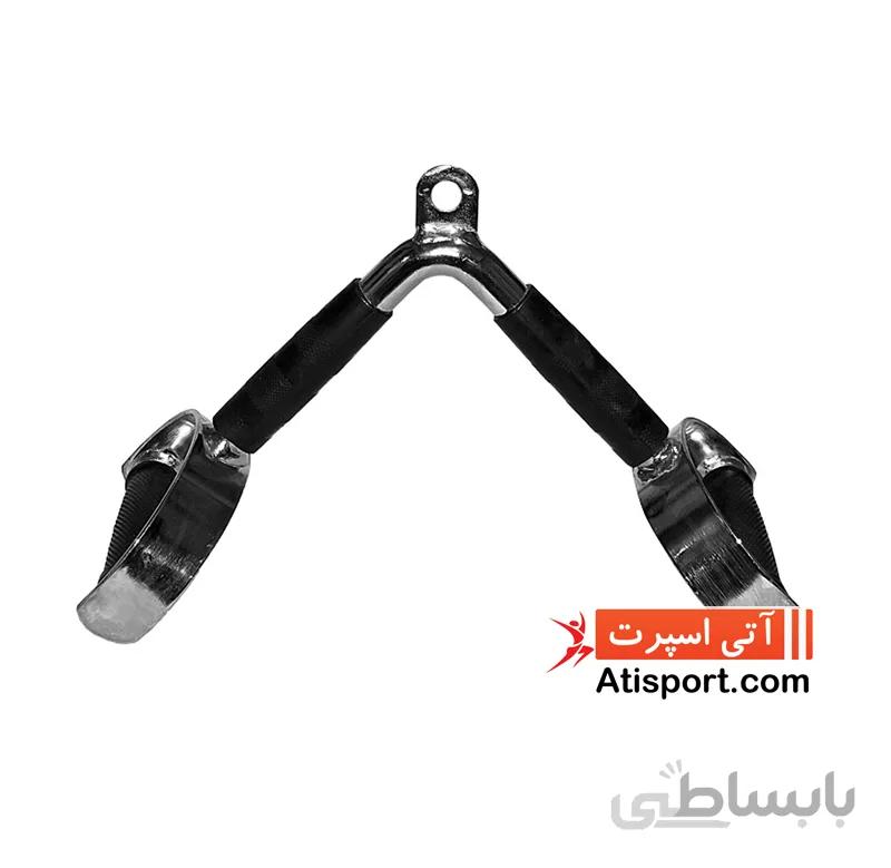 دسته دوبل نعلی قایقی مبارز