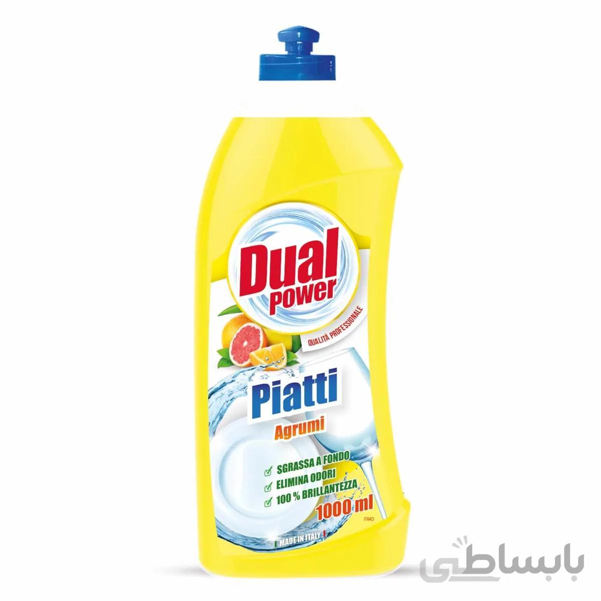 مایع ظرفشویی دوال پاور مدل Piatti با رایحه مرکبات حجم 1 لیتر