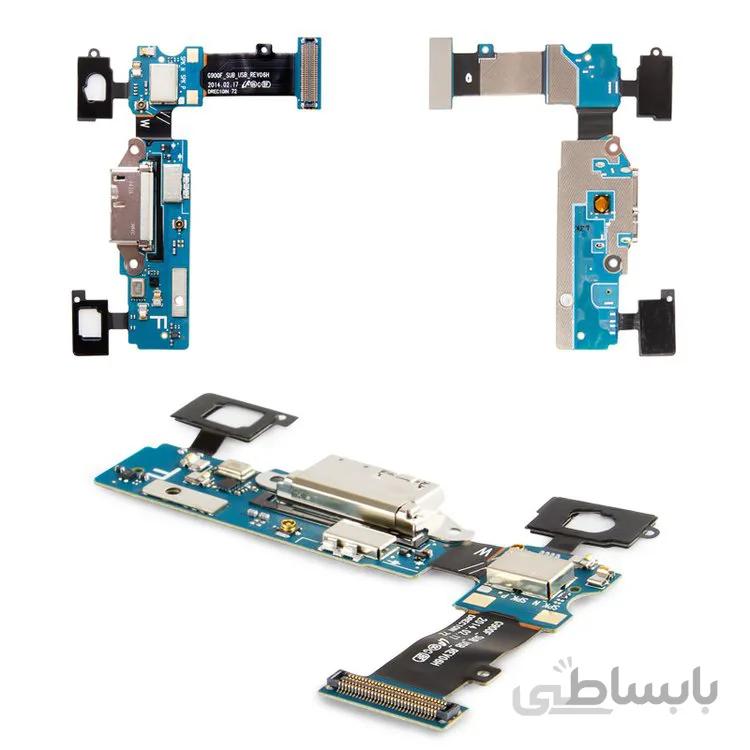 FLAT S5.G900F CHARGE UIF SAM