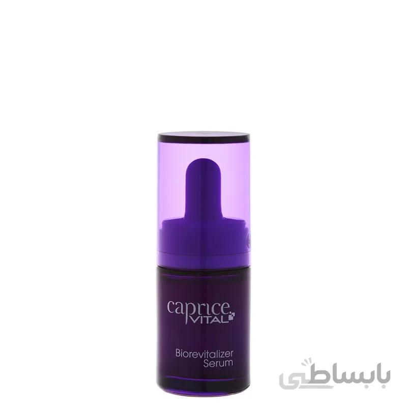سرم ضد چروک قوی کاپریس مدل Biorevitalizer