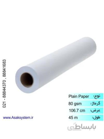 رول تحریر عرض 106 سانتیمتر 45 متری