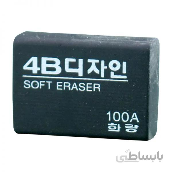 پاک کن 4B کد 100A ا 4B, 100A Eraser