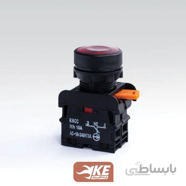شستی استپ چراغدار رعد