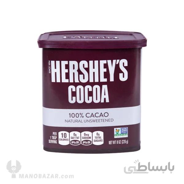 پودر کاکائو خالص 226 گرم هرشیز
